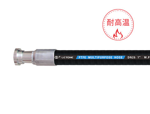 PTFE high-pressure multifunction